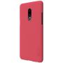 Nillkin Super Frosted Shield Matte cover case for Meizu 15 order from official NILLKIN store